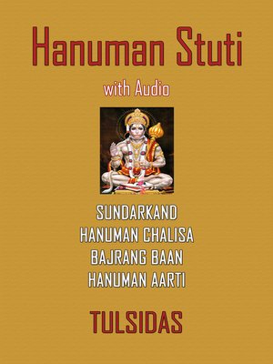cover image of Hanuman Stuti with Audio
